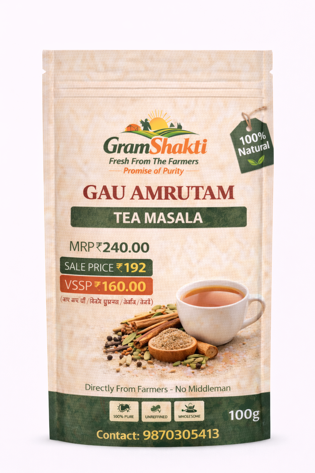 Gau Amrutam Tea Masala 100g